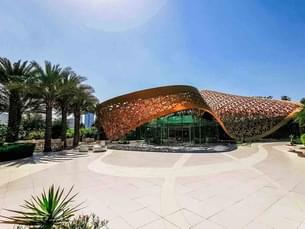 Al Noor Island Tickets, Sharjah