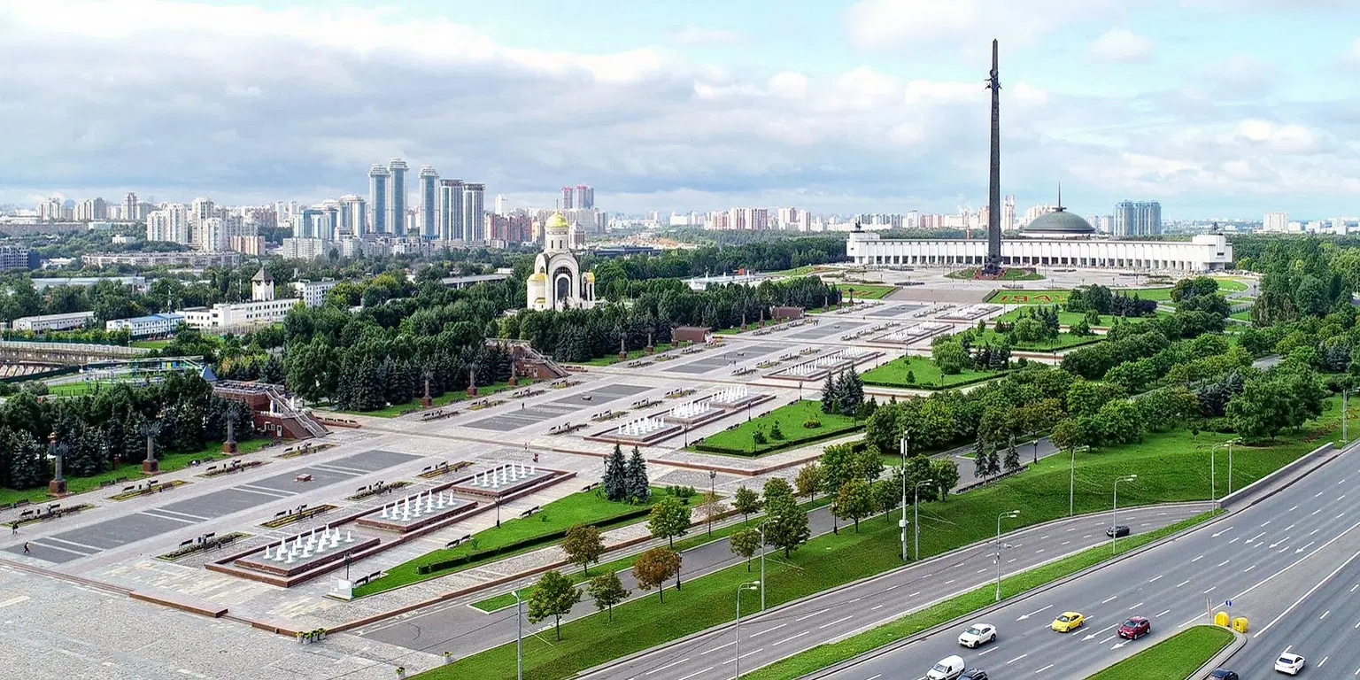 Poklonnaya Hill, <em>Moscow</em>