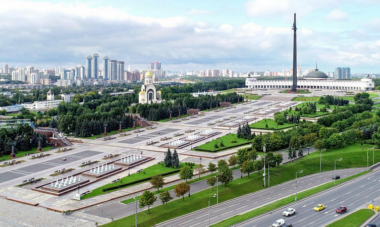 Poklonnaya Hill