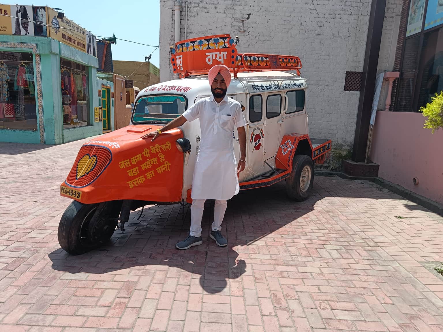 Photo from civilian.aman 's trip