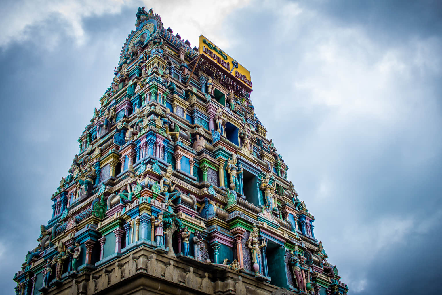 Masani Amman Temple, <em>Coimbatore</em>