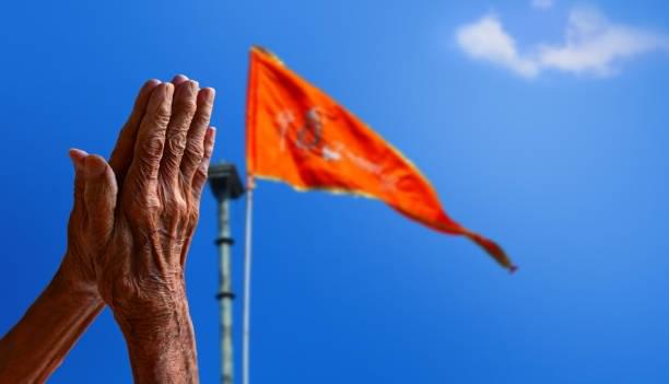 Join the Maha Shivratri Festival