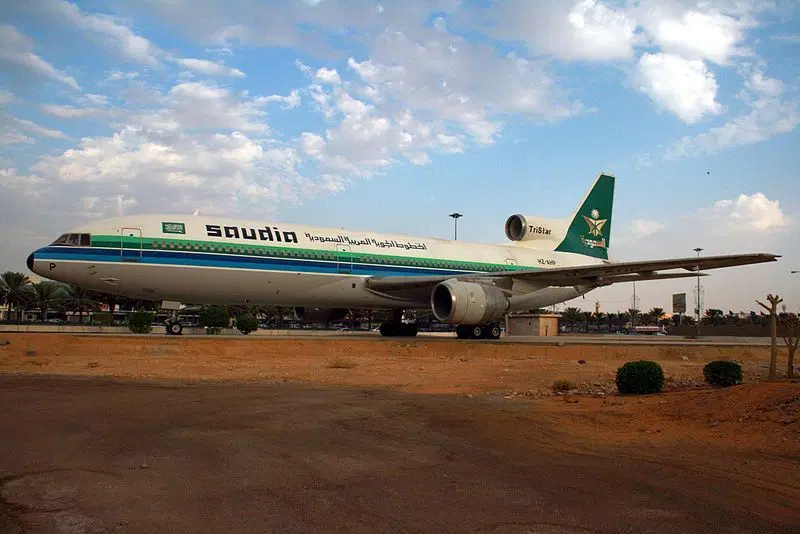 Royal Saudi Air Force Museum