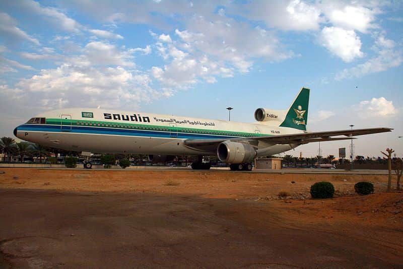 Royal Saudi Air Force Museum