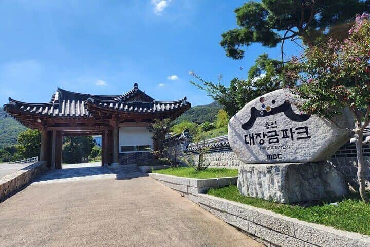 Yongin Dae Jang Geum Park