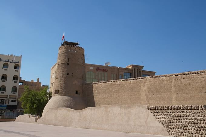 Dubai Museum