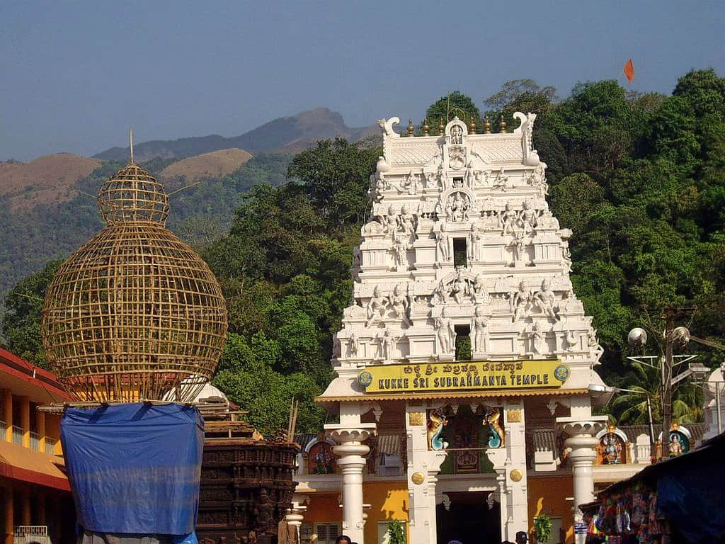Kukke Subramanya Temple, <em>Mangalore</em>