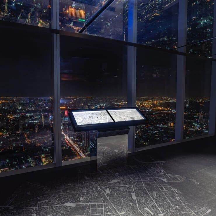 Augmented Reality Experience (74th Floor)