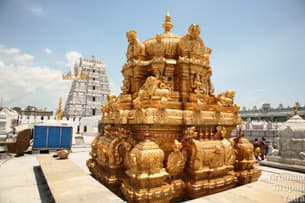0cmbba2jm9r7bhxh7oeb8fqhmvrf sri padmavathi ammavari templetiruchanur