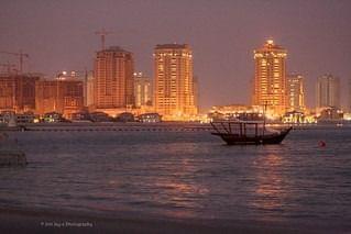 Katara Cultural Village