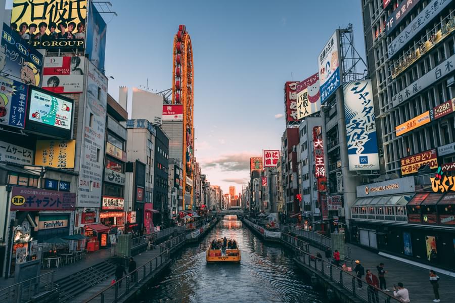 Legends of Japan Image