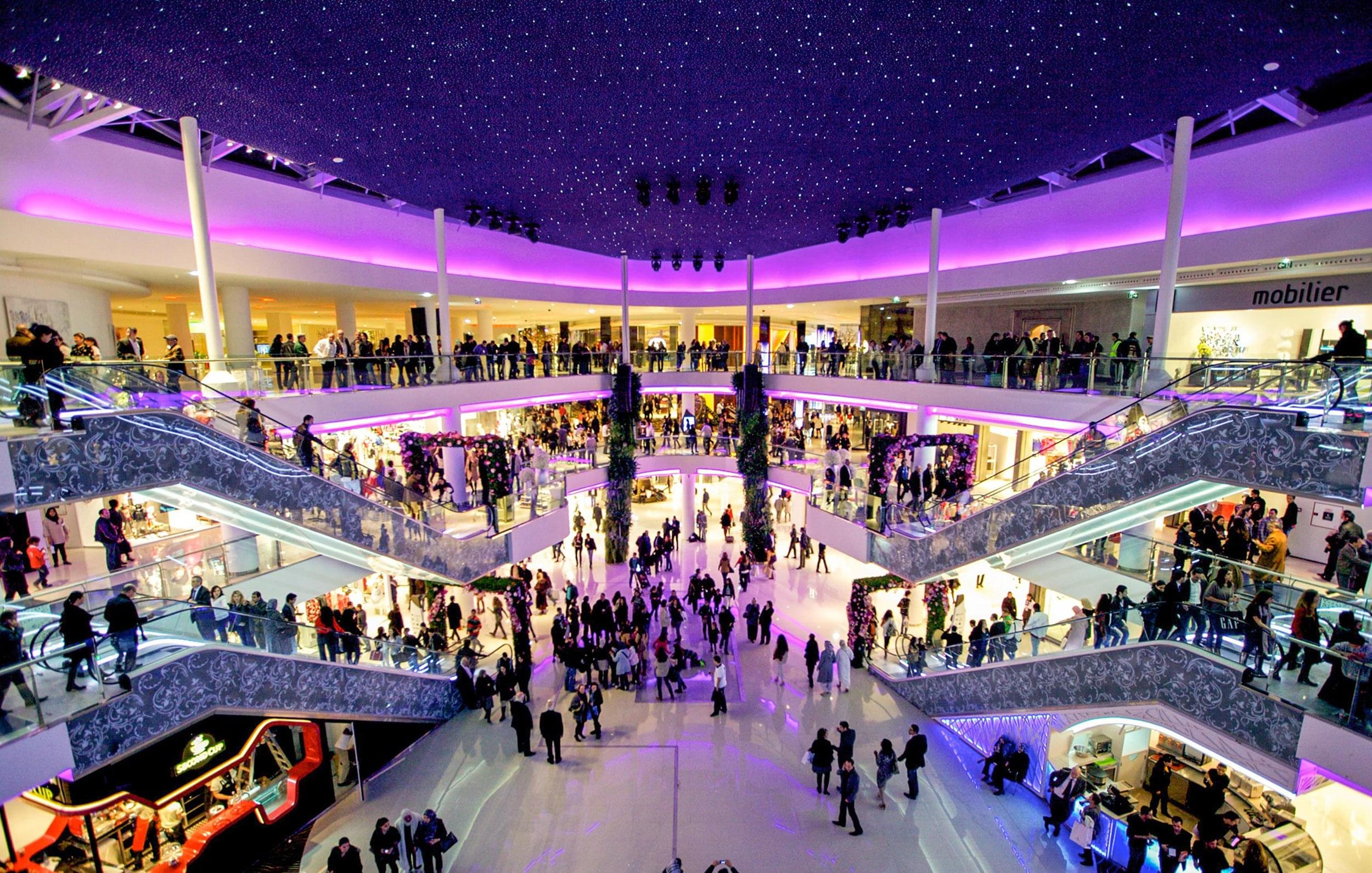 Morocco Mall Overview