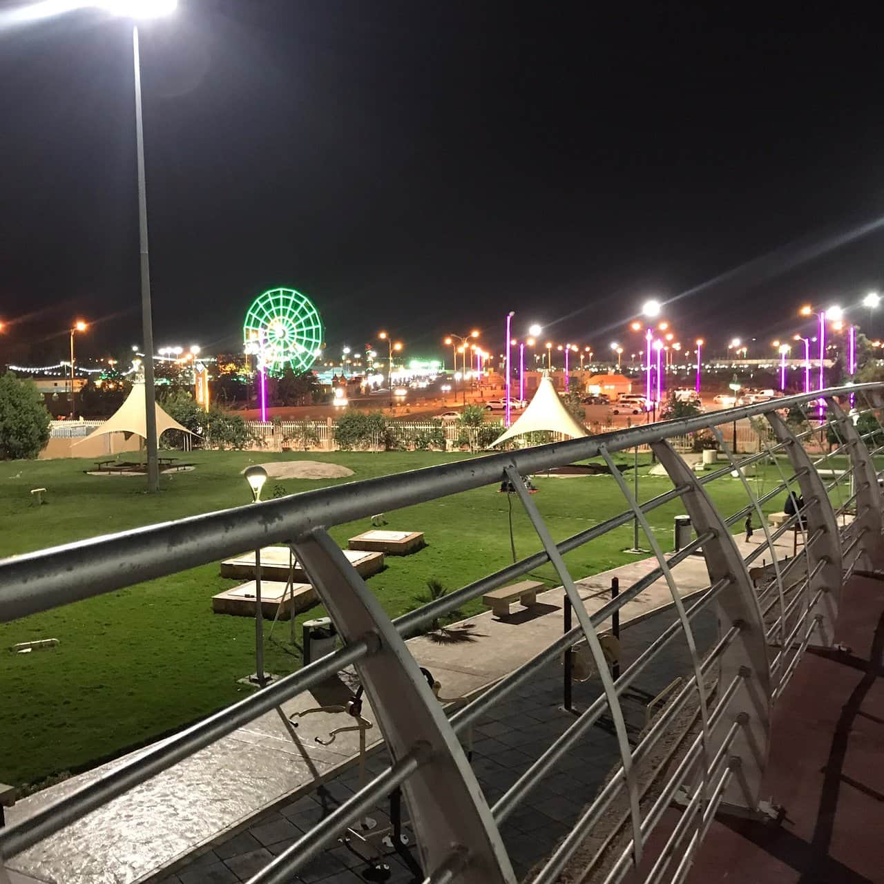 Arruddaf Park, <em>Taif</em>