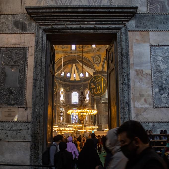 The Imperial Gate Hagia Sophia