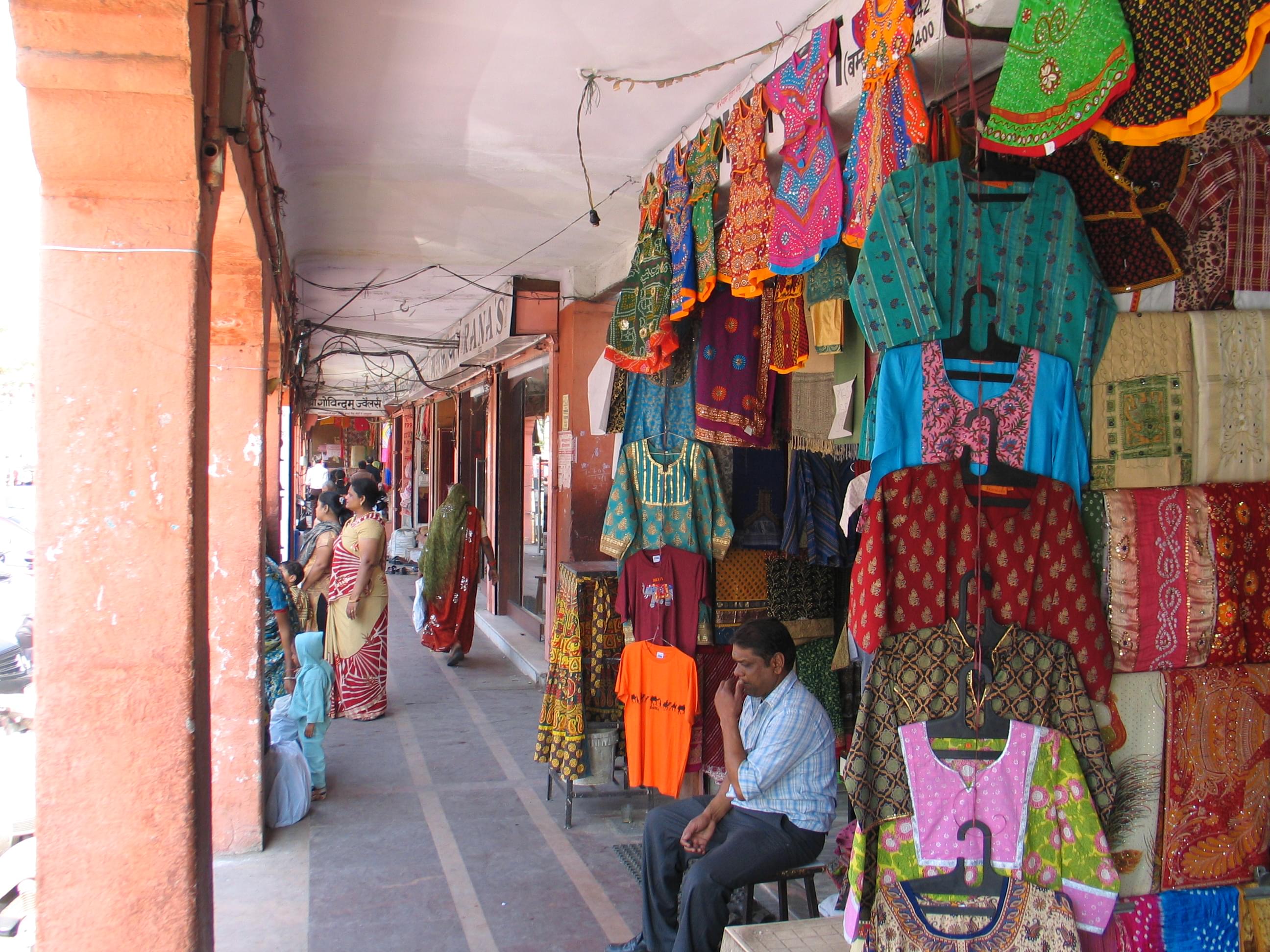 Johari Bazaar Overview