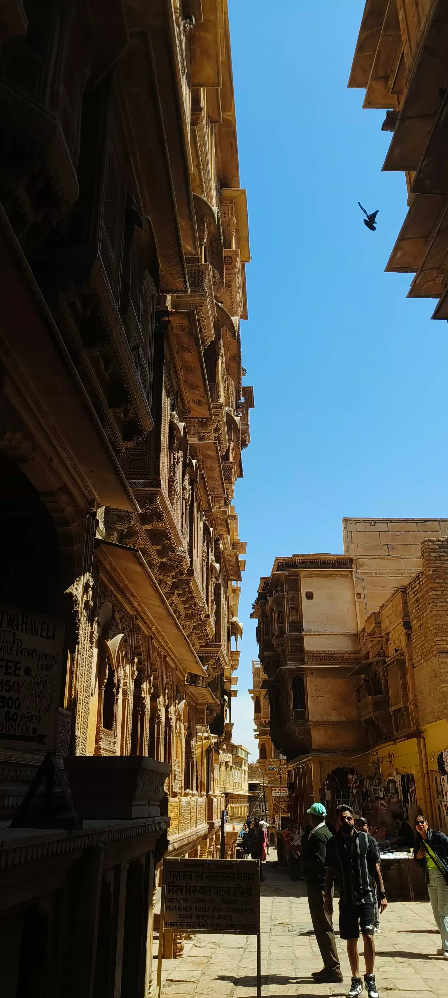 Photo from Deepti nayak's trip
