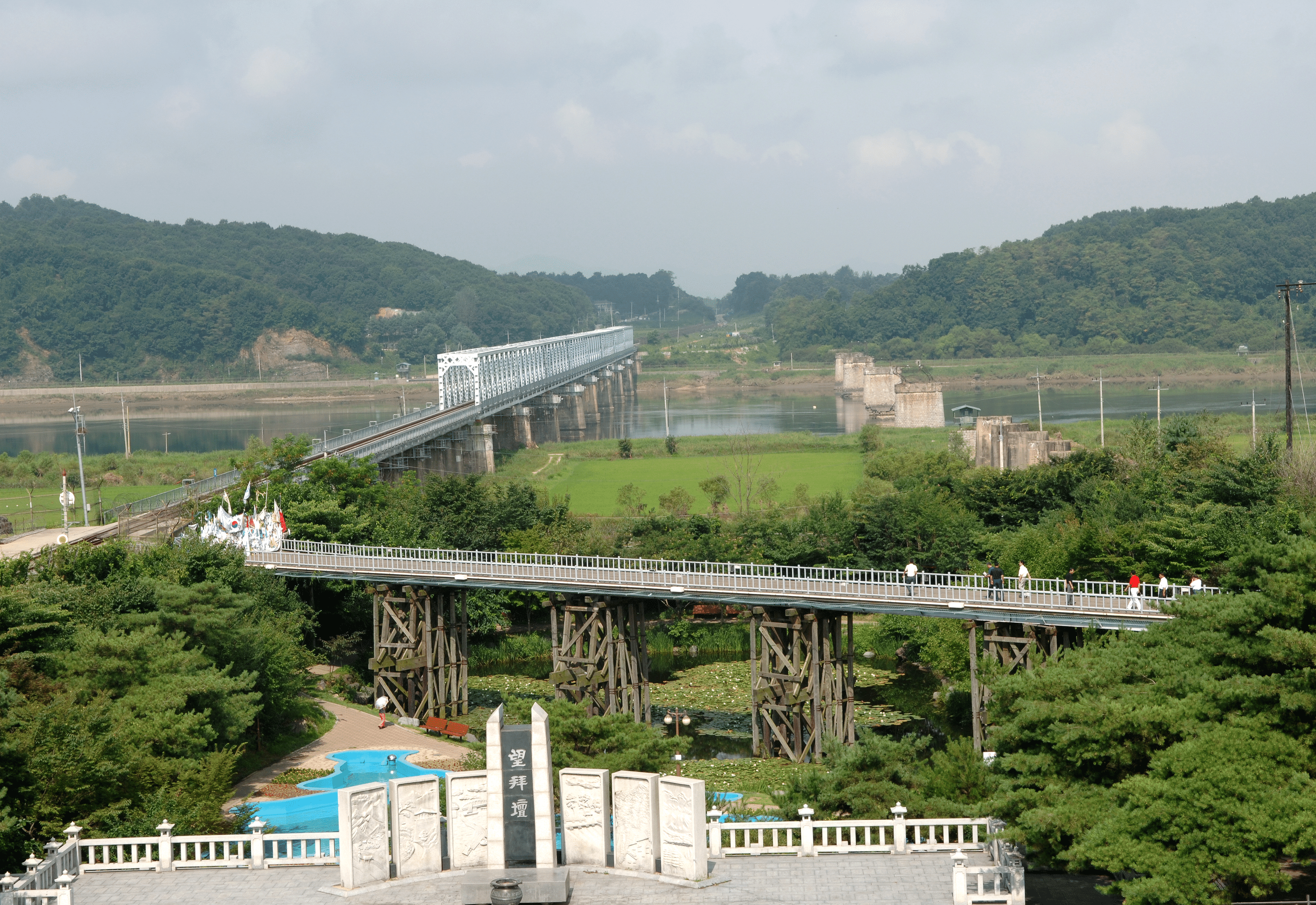 Bridge of Freedom South Korea Overview