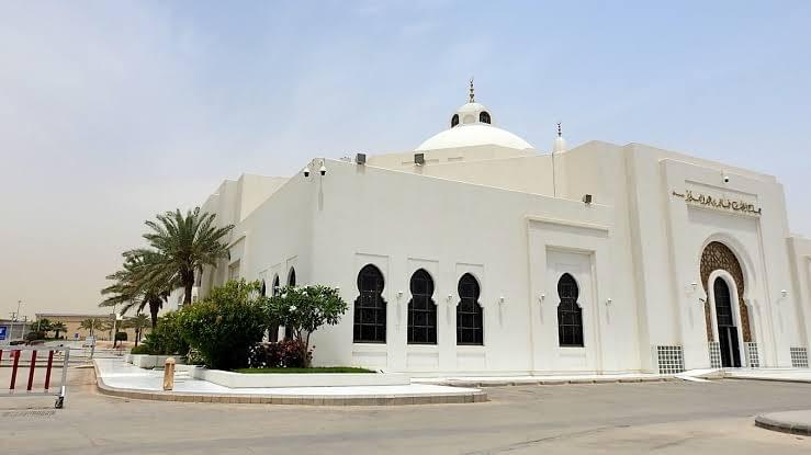 King Khalid Grand Mosque Overview