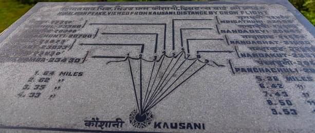 Explore the Gandhi Photo Gallery and Library