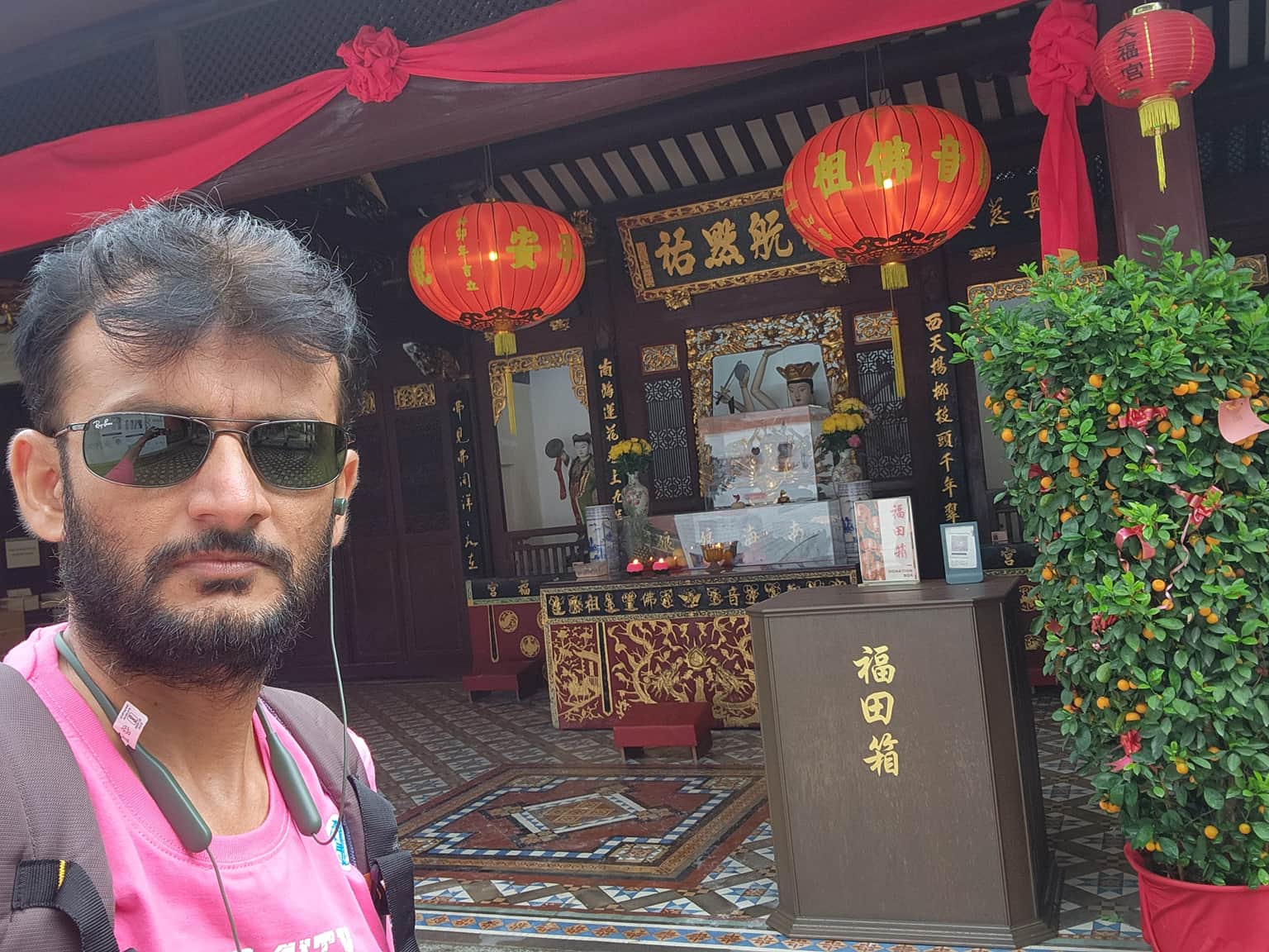Photo from Sajid Sujela's trip