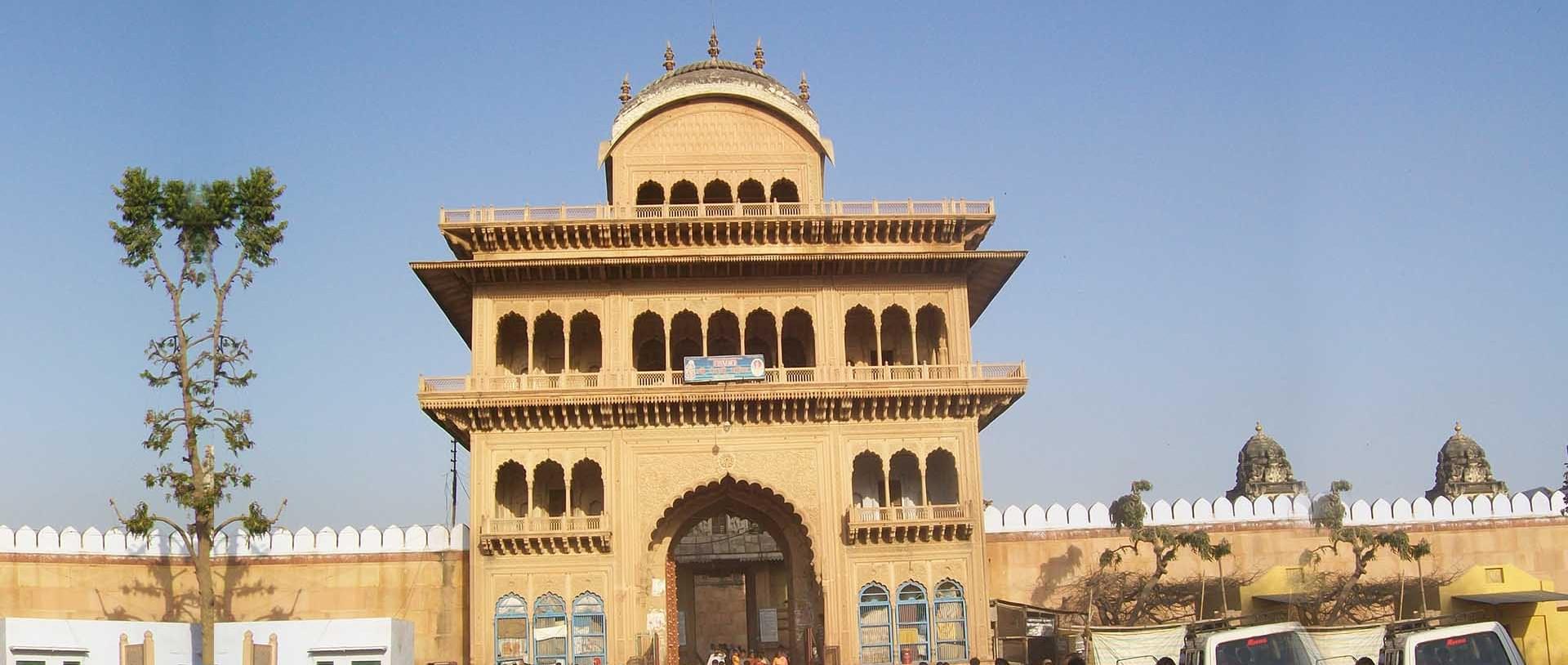 Rangji Mandir
