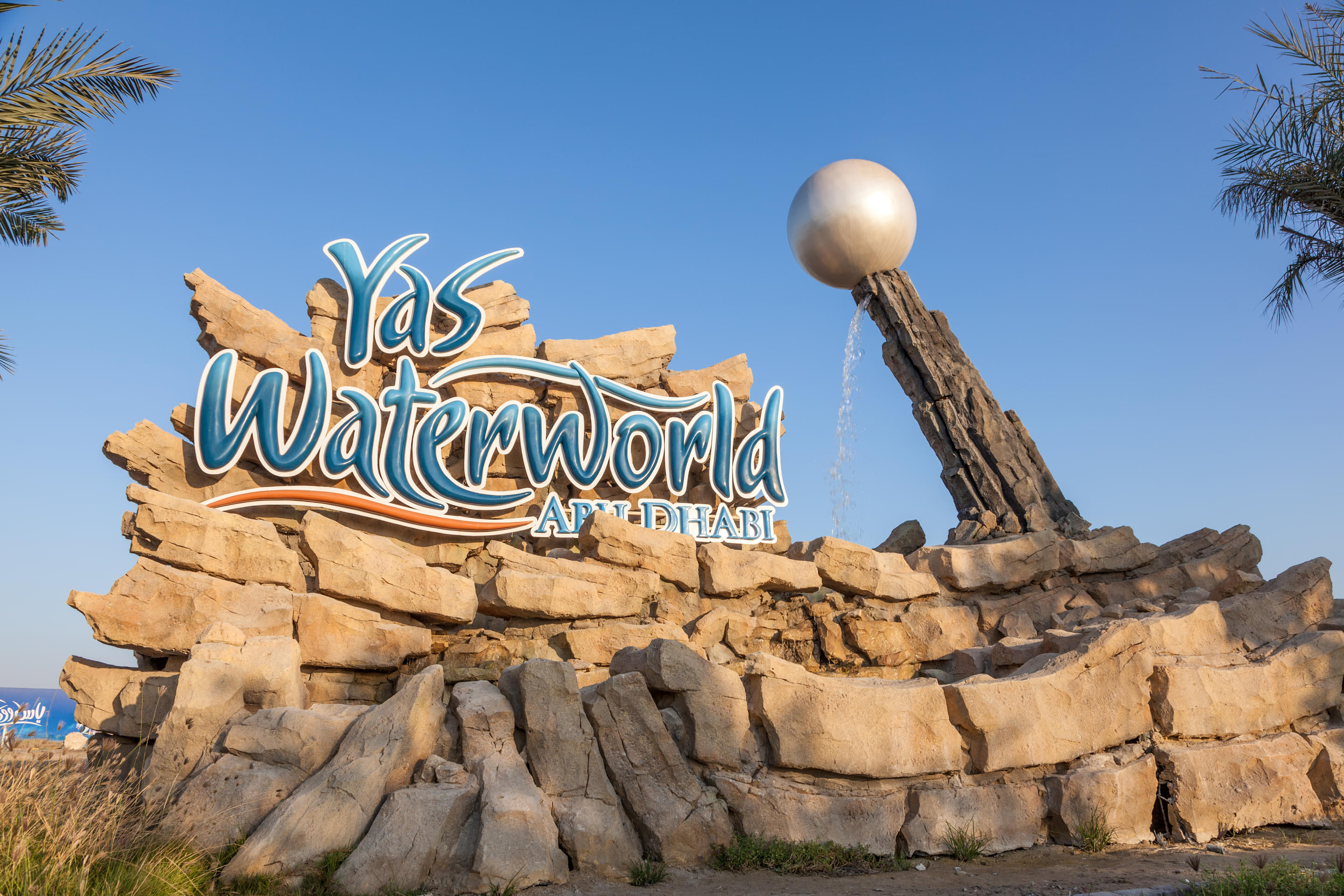 Yas Waterworld Overview