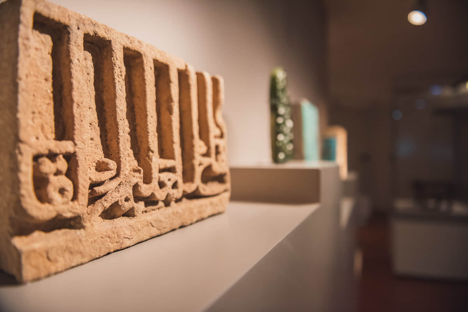 Islamic Art