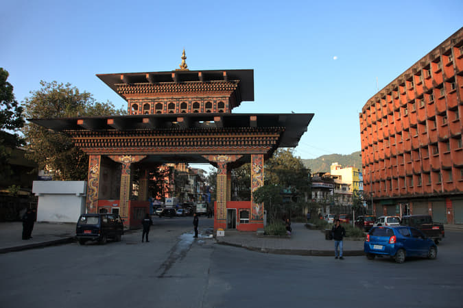 Bhutan Gate