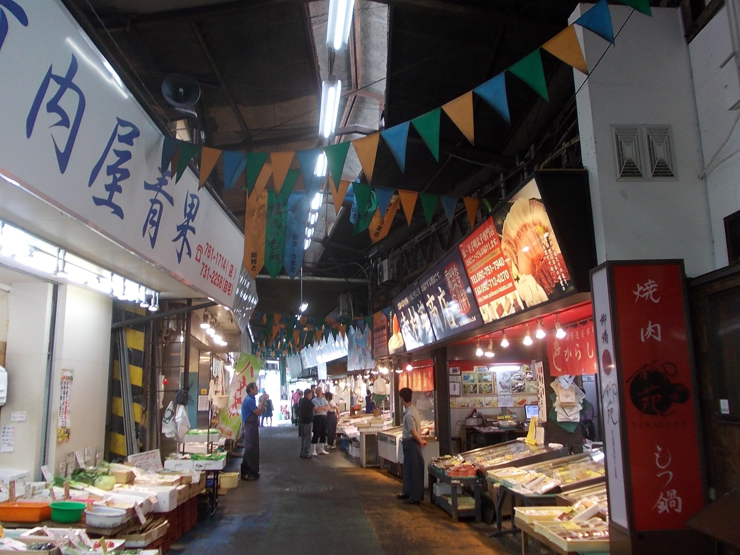 Fukuoka's Food Market Overview