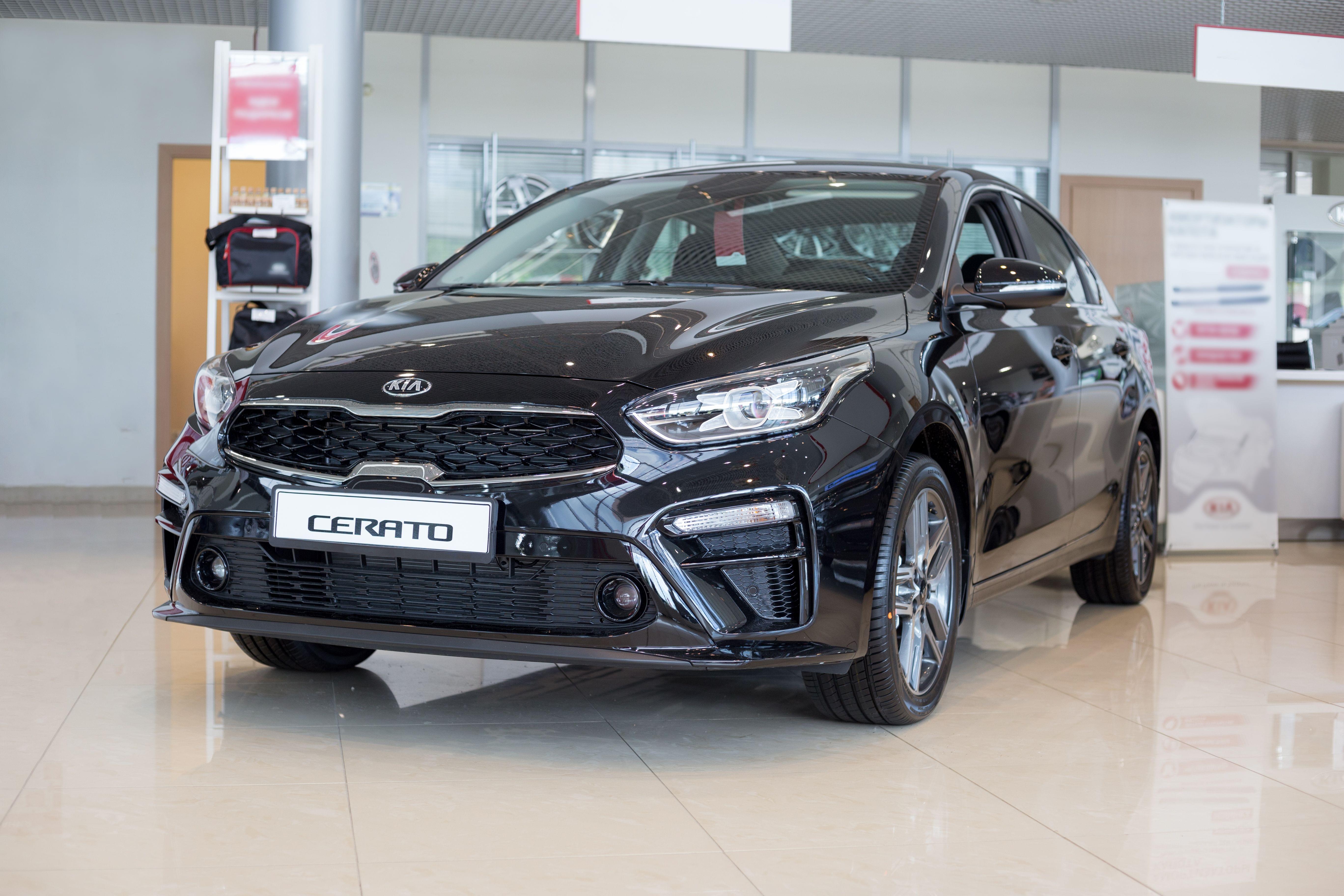 Kia Cerato