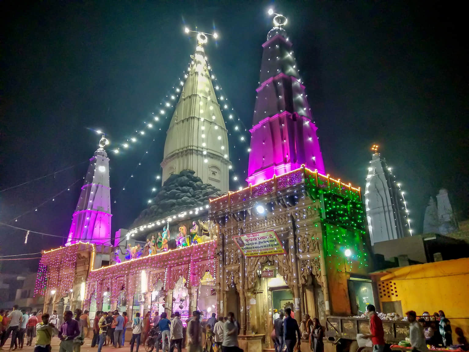Banke Bihari Temple, <em>Vrindavan</em>