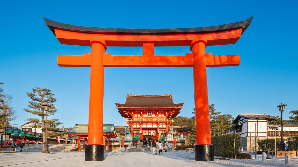 Fushimi Inari Taisha