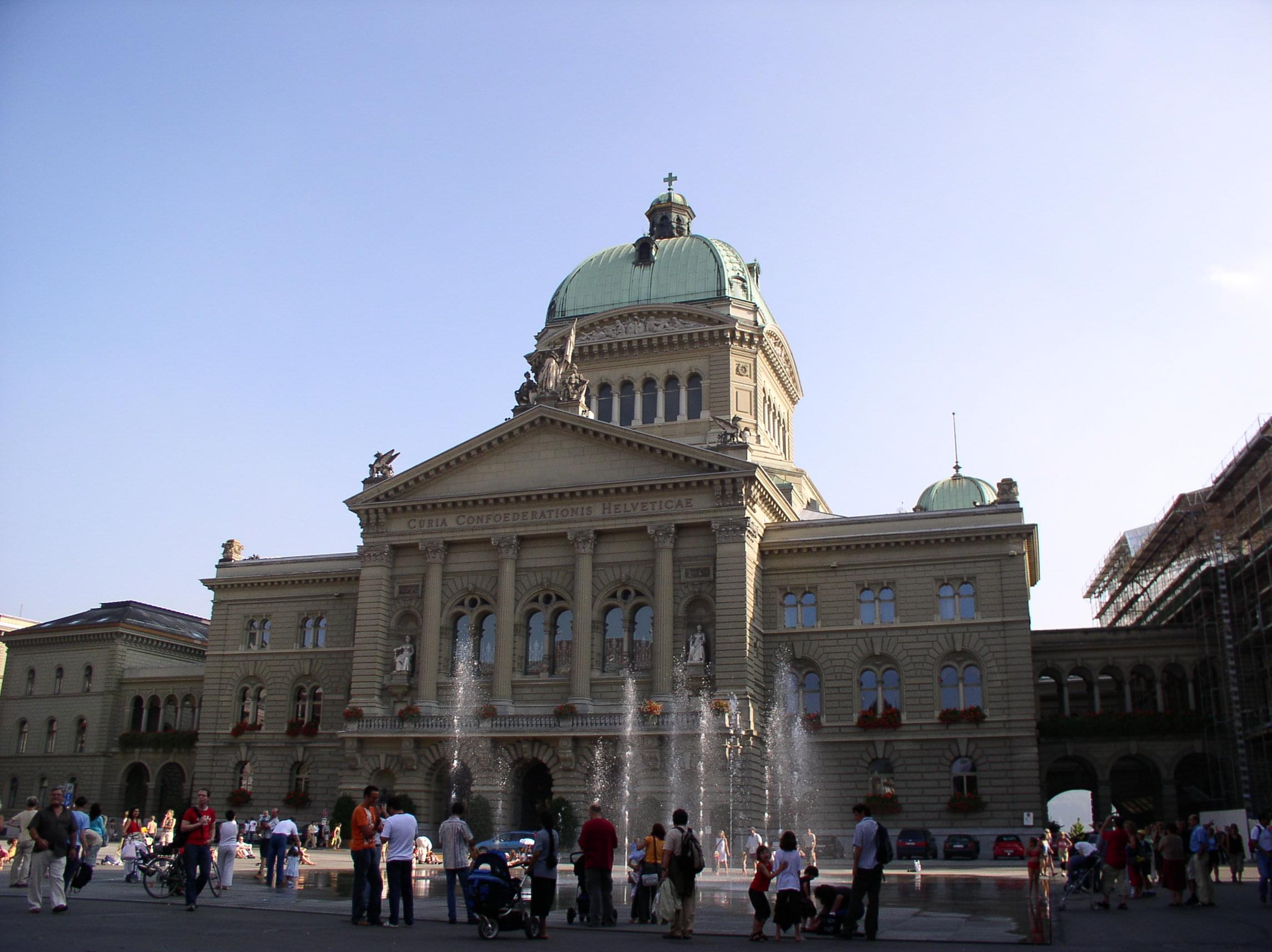 Bundesplatz Overview