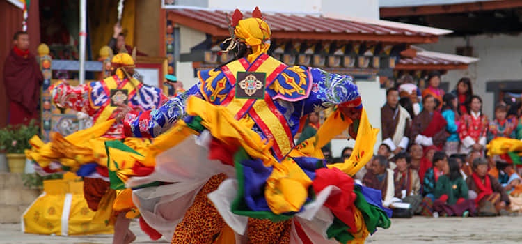 Pema Gatshel Tshechu Festival, <em>Bhutan</em>