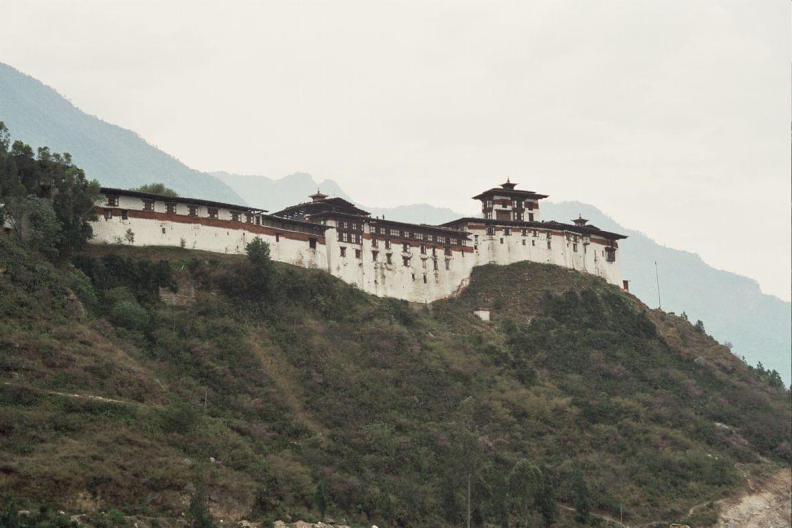 Wangdue Phodrang Dzong Overview