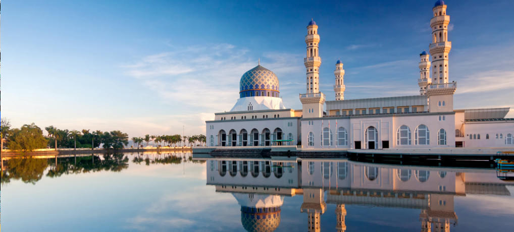 Masjid Bandaraya Kota Kinabalu Overview