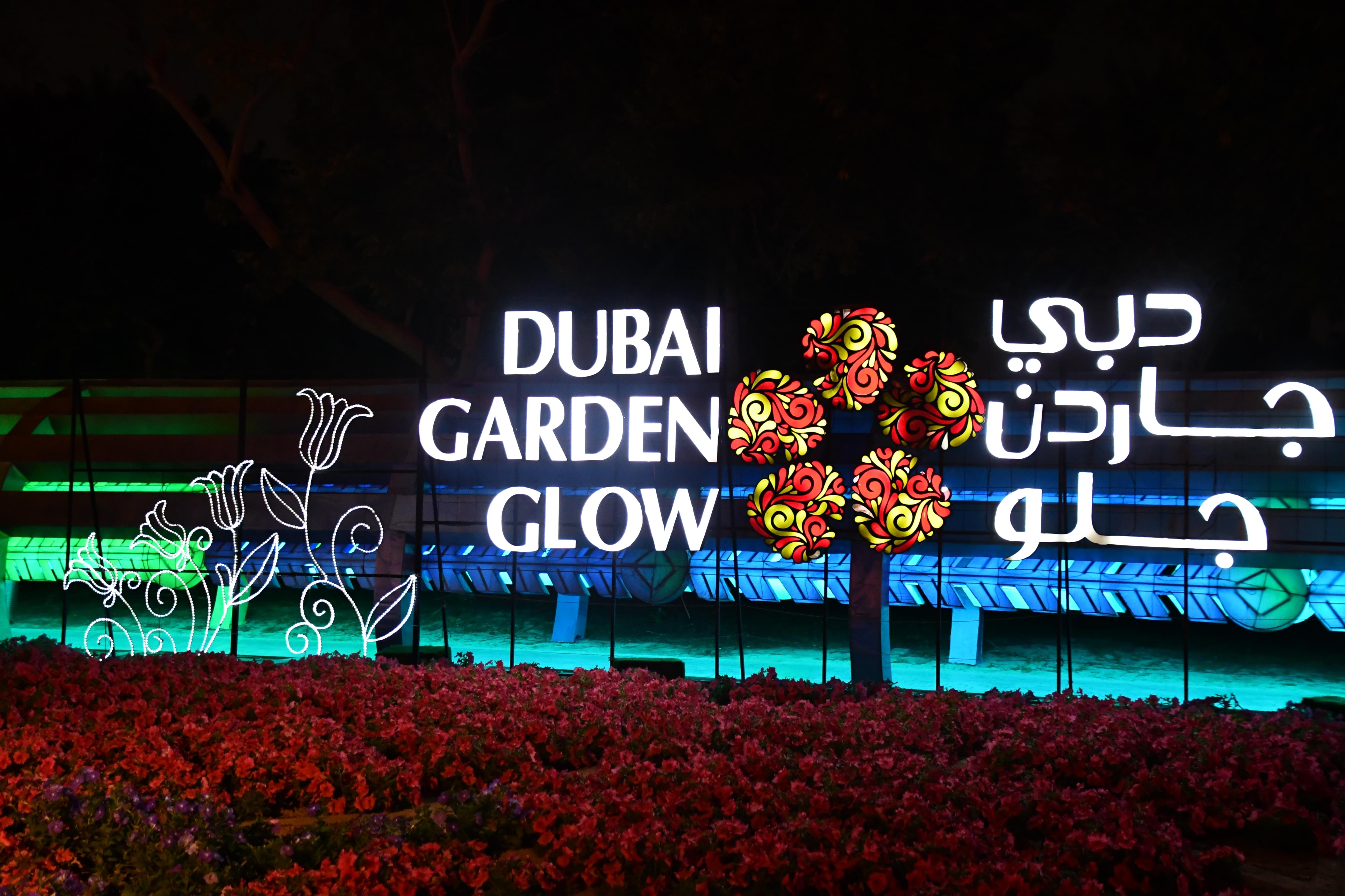 Glow Garden