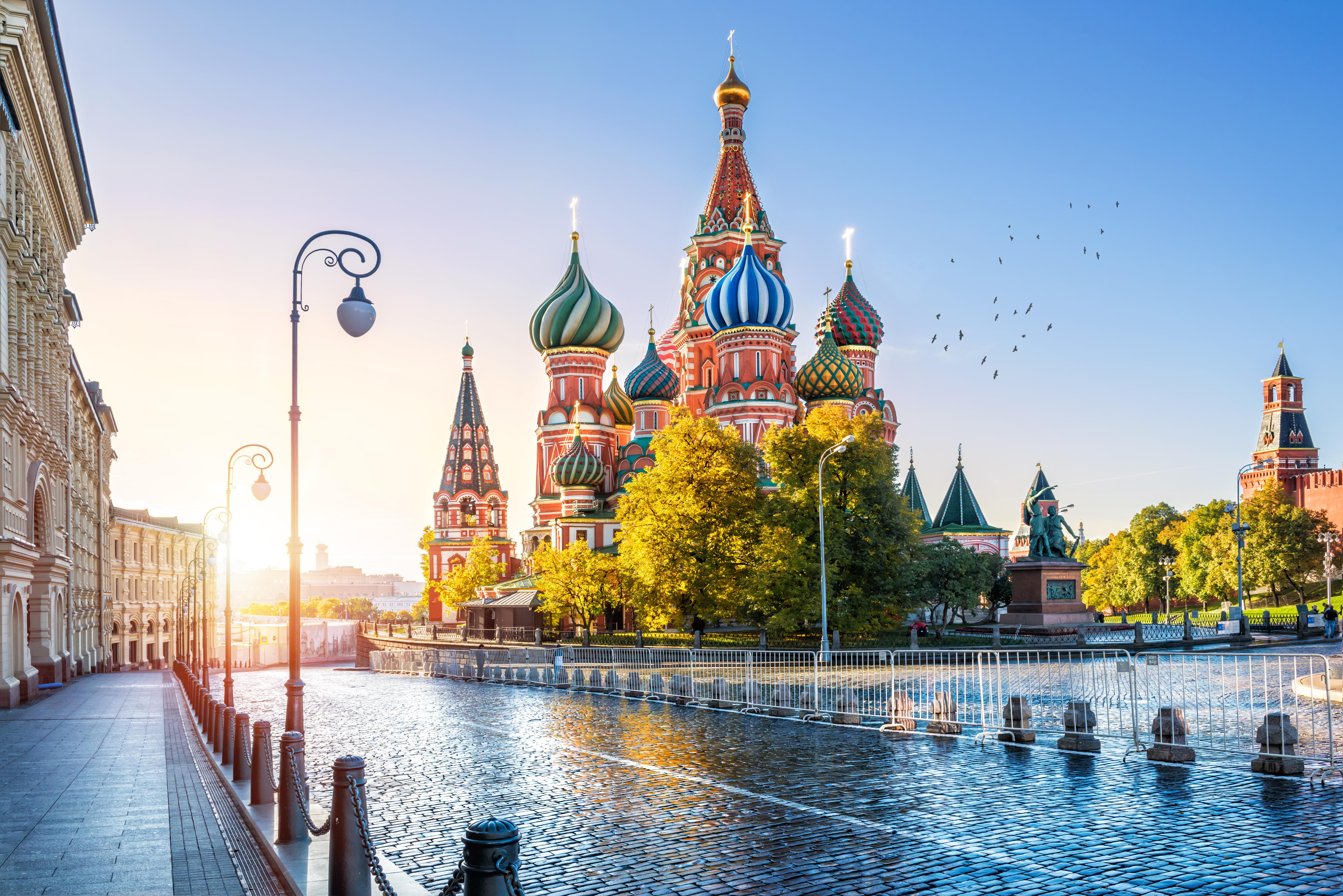 Eastern Europe Tour Packages | Upto 40% Off