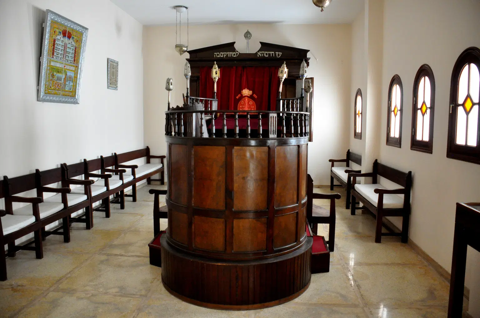 Museum of Moroccan Judaism, <em>Casablanca</em>