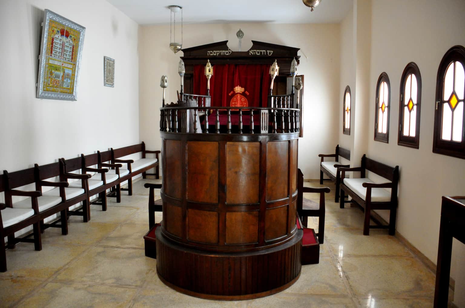 Museum of Moroccan Judaism, <em>Casablanca</em>