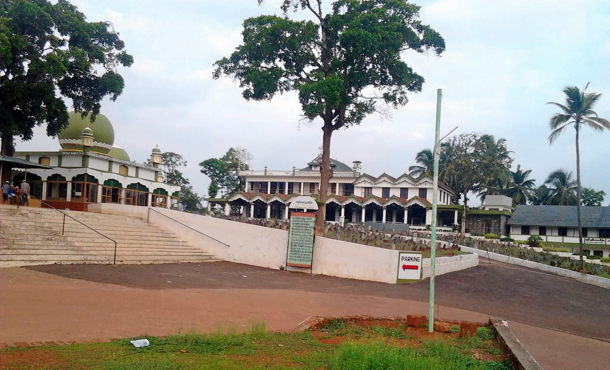Nellikunnu Mosque Overview