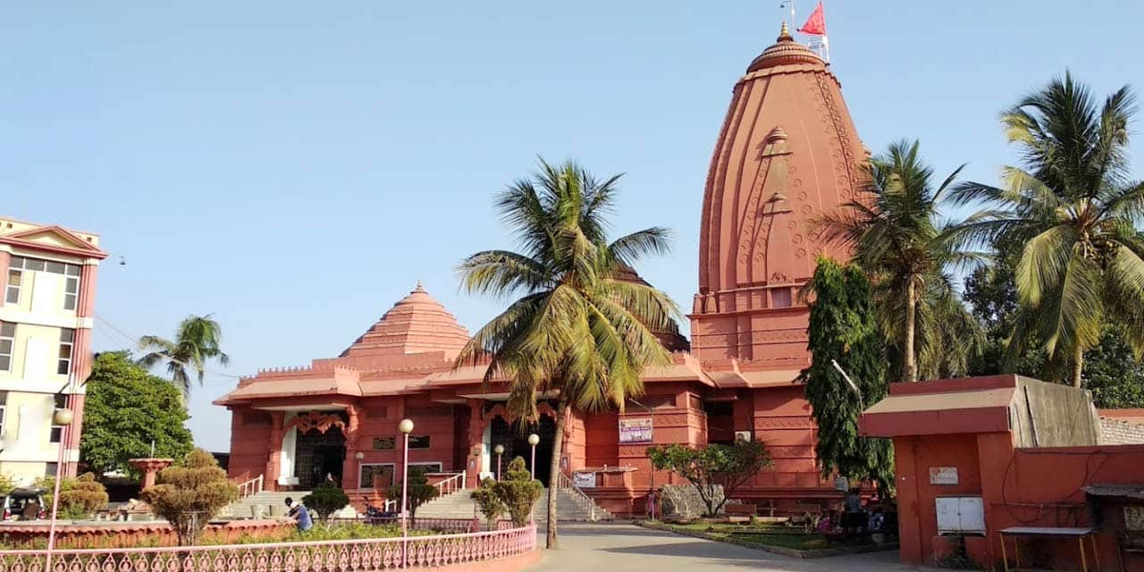 Iskcon Temple, <em>Surat</em>