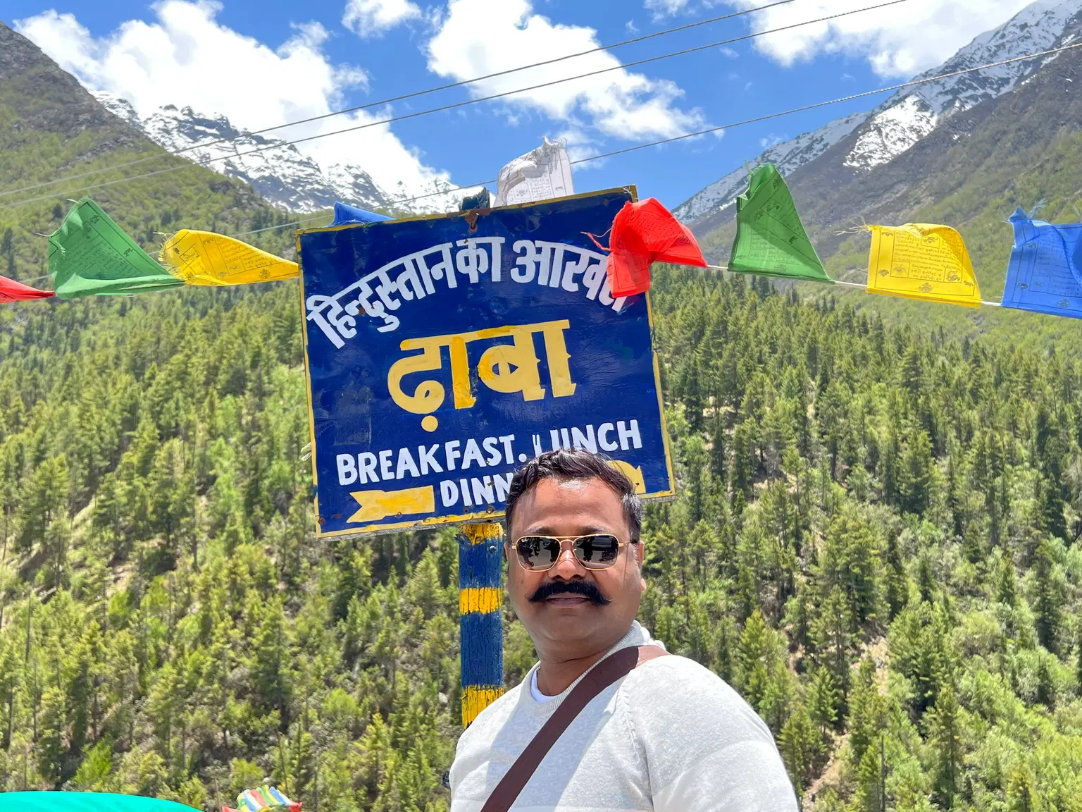 Photo from Ashish Chellayya's trip