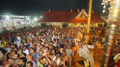 Visit the Sabrimala temple