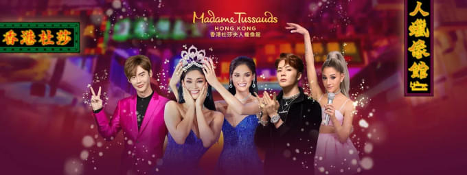 Madame Tussauds Hong Kong.webp