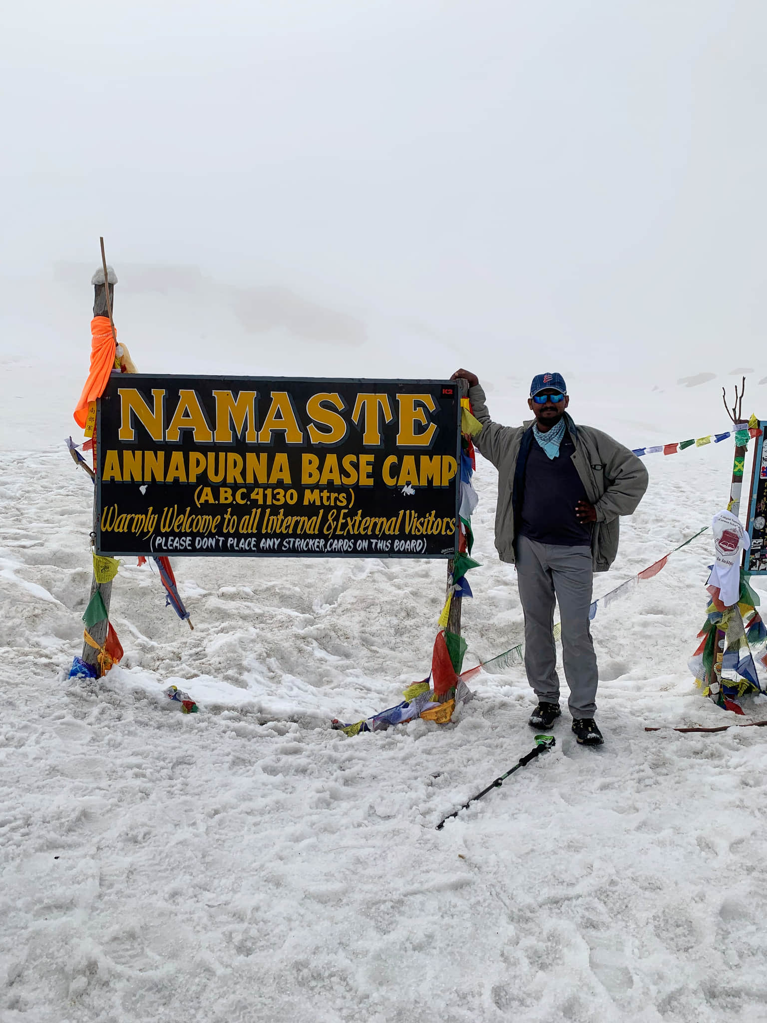 Photo from Manjunath Manjunath's trip