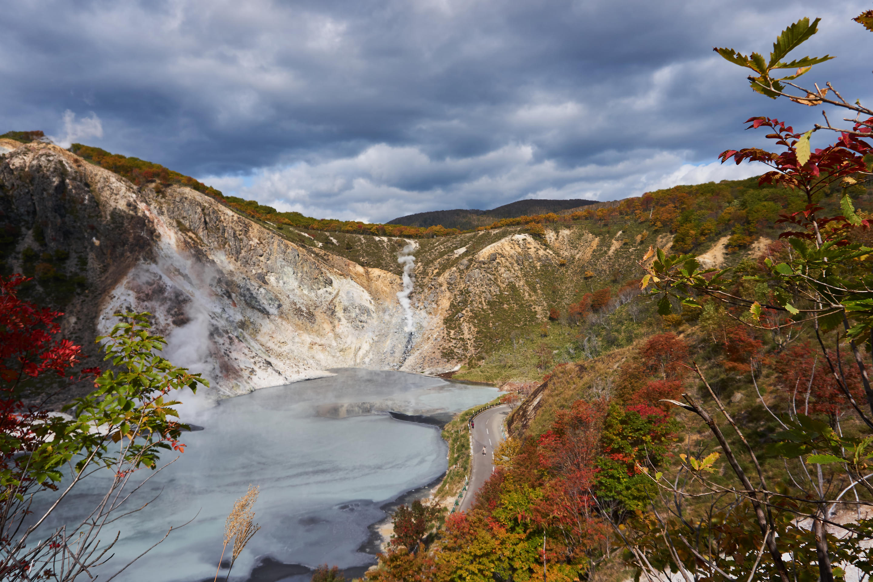 Oyunuma Pond Overview