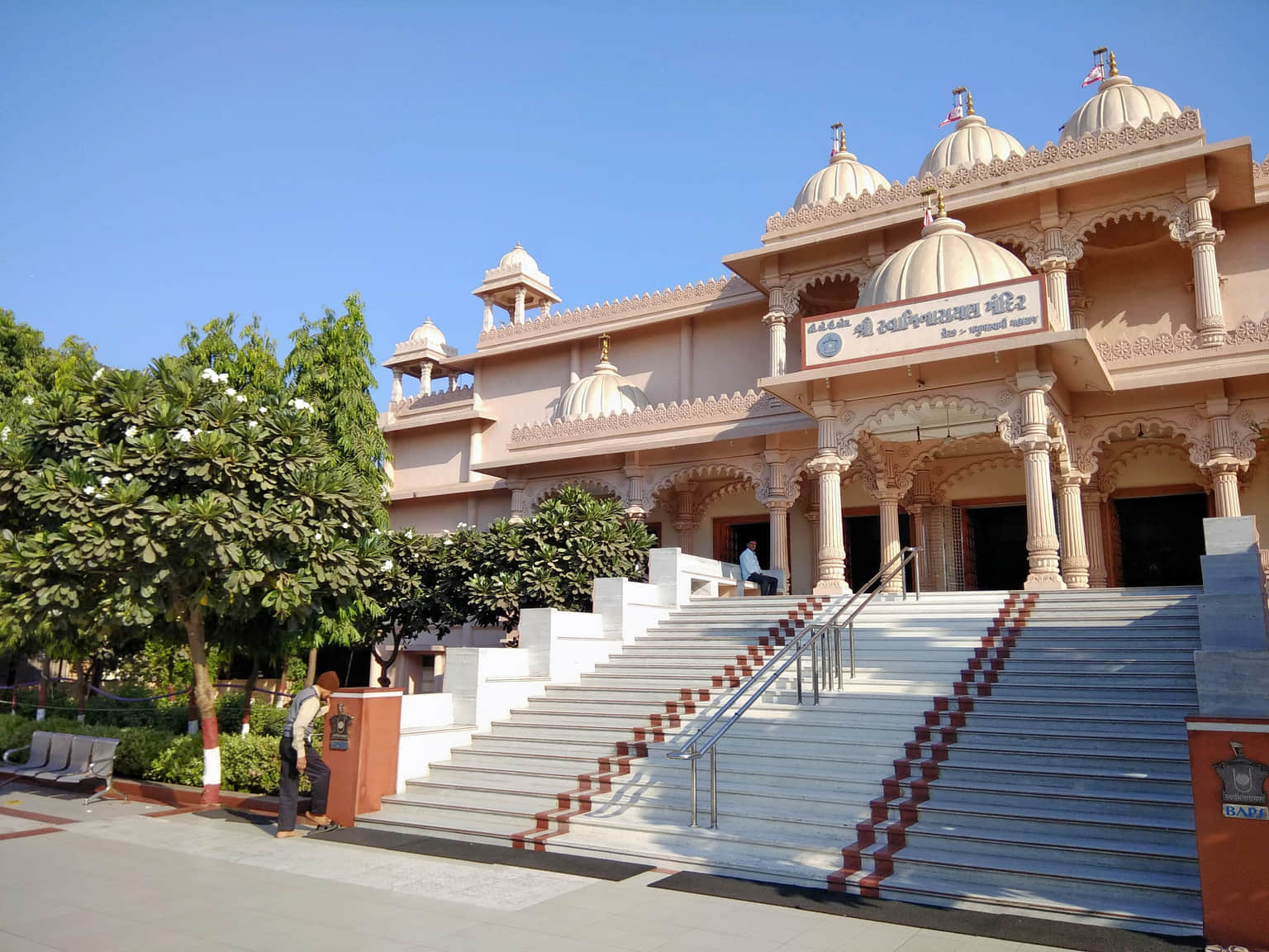 Samudra Narayan Temple