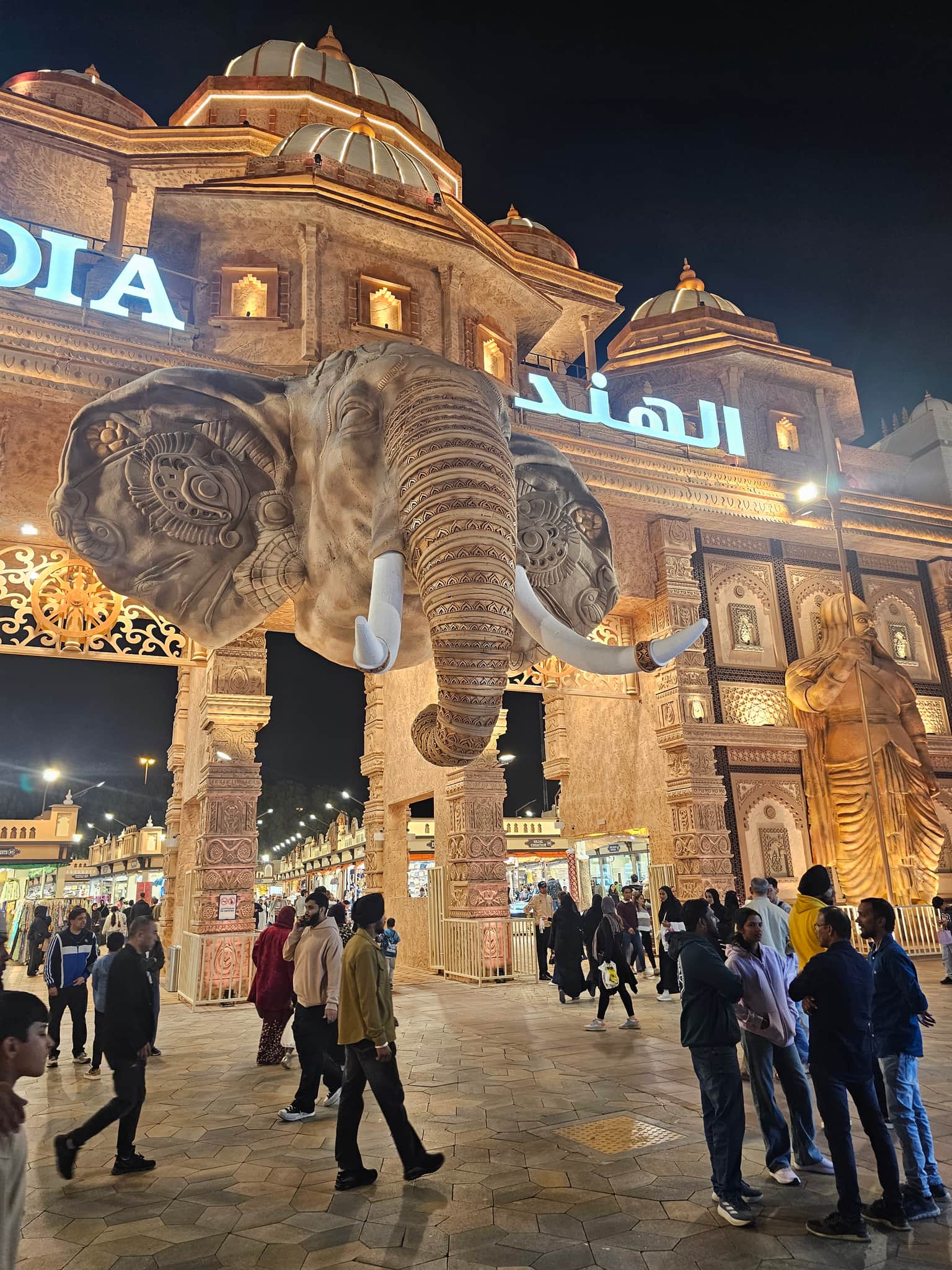 Photo from NADEEM PHYSIO's trip