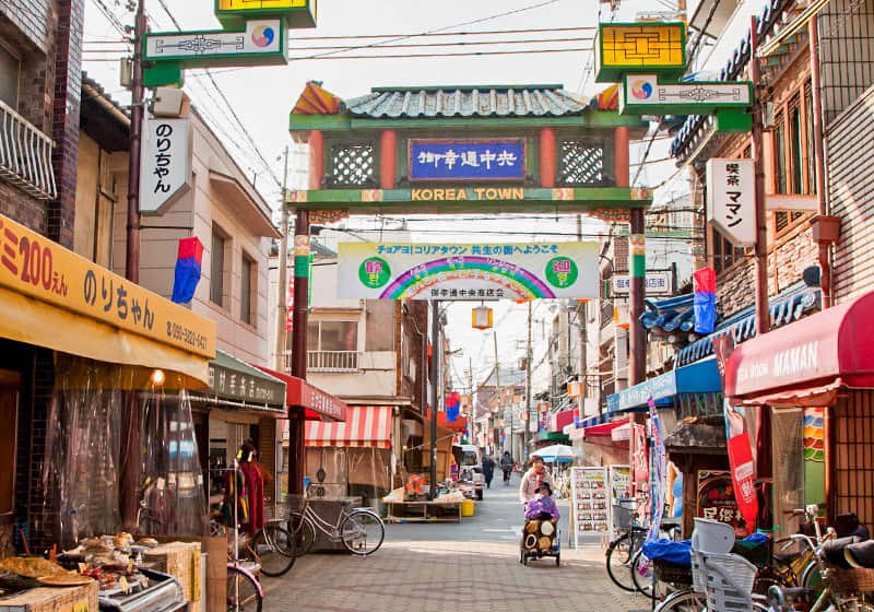 Tsuruhashi (Koreatown)